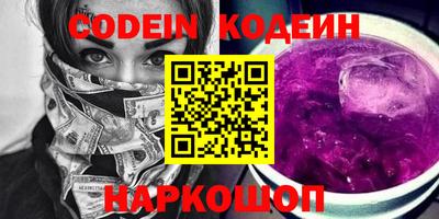 a pvp Кумертау