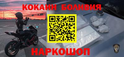a pvp Кумертау