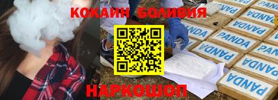 a pvp Кумертау