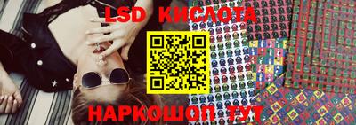 a pvp Кумертау