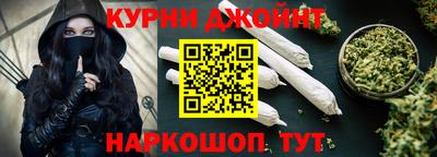 бутик Кулебаки