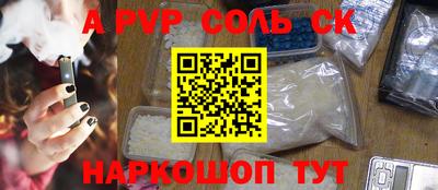 бутик Кулебаки