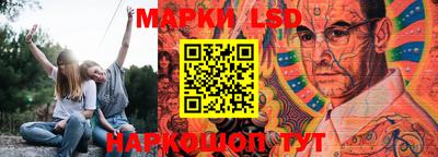 бутик Кулебаки