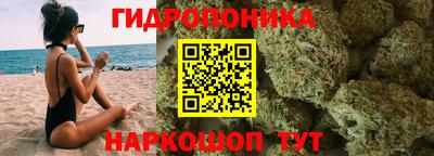a pvp Кумертау