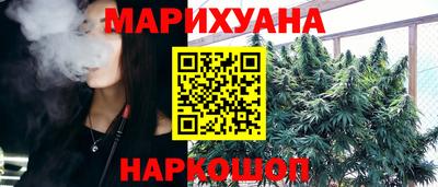 бутик Кулебаки