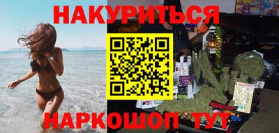 бутик Кулебаки