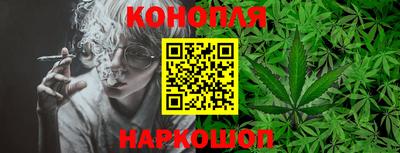 бутик Кулебаки