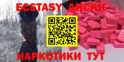 a pvp Кумертау