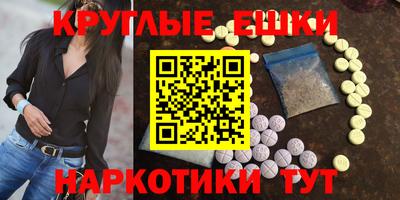 кокаин колумбия Ливны