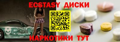 бутик Кулебаки
