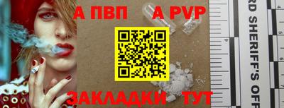 бутик Кулебаки