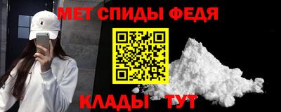 a pvp Кумертау