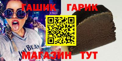 бутик Кулебаки