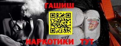 бутик Кулебаки