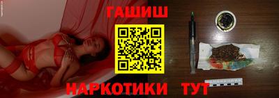 стафф Кунгур