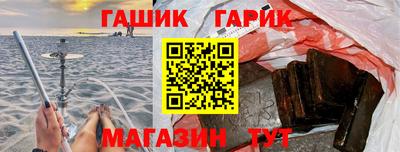 a pvp Кумертау
