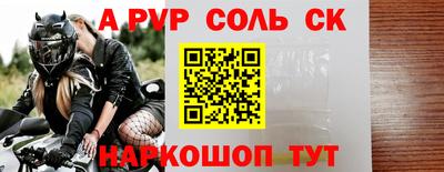 бутик Кулебаки