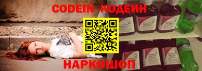 a pvp Кумертау