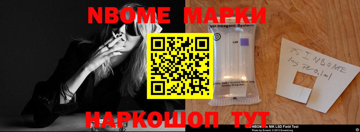 гидра ССЫЛКА  LSD-25 экстази ecstasy  Вход с VPN  Киселёвск  Лсд 25 экстази кислота 